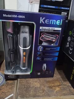 Trimmer