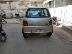 Coure 2011