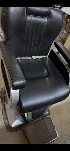 salon chair