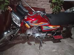 honda 70 2020 model