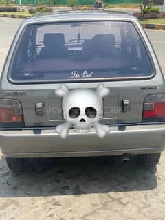 Suzuki Mehran VXR 2011