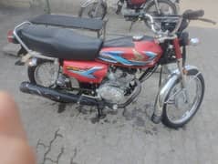 Honda 125 23/24 hai own my name