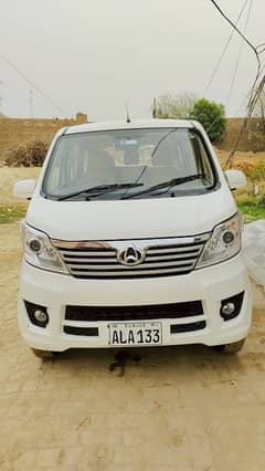 Changan Karvaan plus