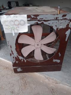Lahori