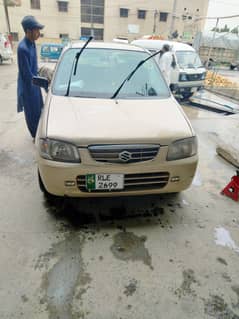 alto 2006