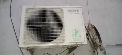 Orient DC Invertor