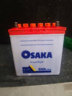 Osaka 50