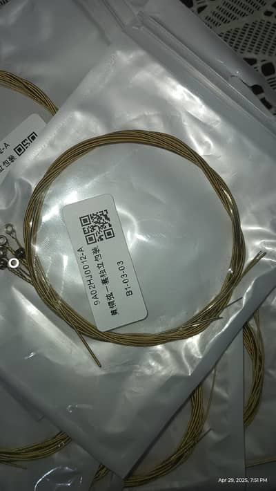 Guitar Strings Set and other Accessories