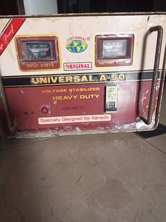 Universal stablizer A-50 original