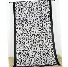 A Dupatta for Every Celebration
