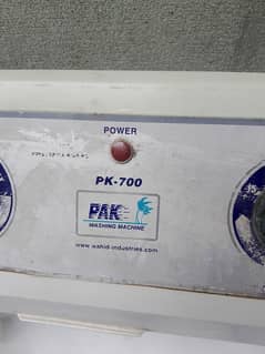 new Asia pk 700 washing machine