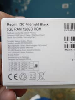 redmi