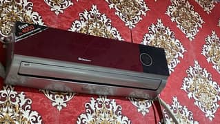 For Sale