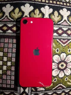 I fone se2020 water pack ha all ok