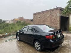 Total geniun car hai