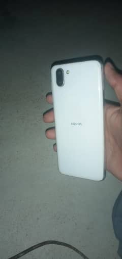 Aquos