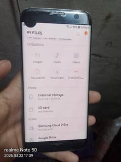 screen