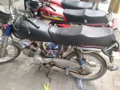 Honda CD 70