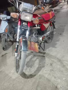 cD 70 used bike coniditon ok hai Engine ok