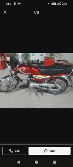Honda 70 2015 model original