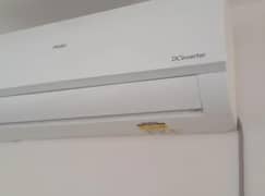 trpal inviter wifi ac 1.5