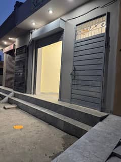 Shop