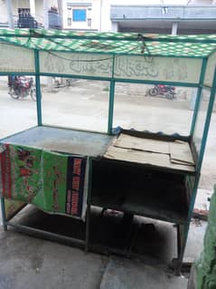 burger counter