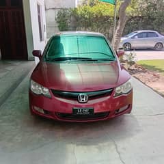 Reborn v neat n clean car
