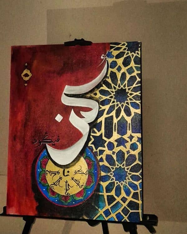 Paintings 1