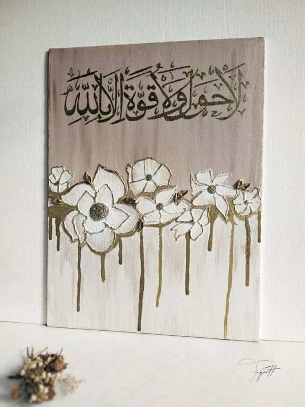 Paintings 2