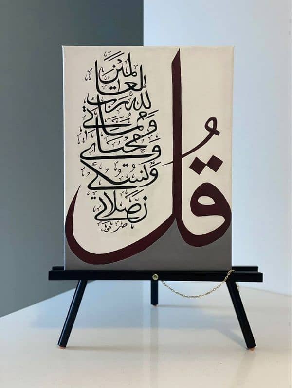 Paintings 8