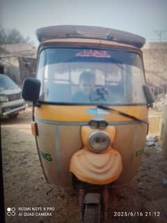 tezraftar rickshaw urgent sale