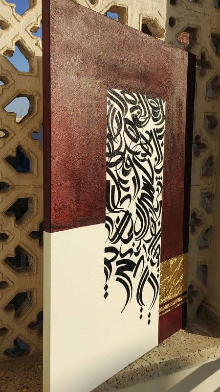 Paintings 17