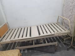 patient bed and screen