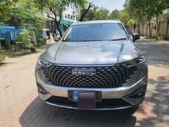 HAVAL
