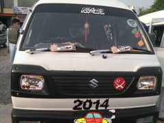 Suzuki bolan Euro 2