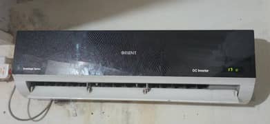 Ac