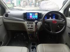 Daihatsu Mira ES New Condition