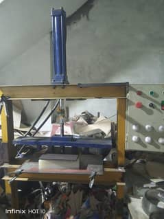Paper cutting machine &  plate making machine