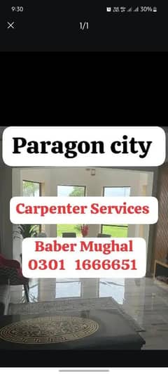 carpenter