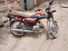 Honda CD 70