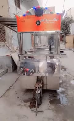 food cart