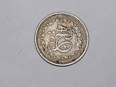 Old Coin 50 Paisa