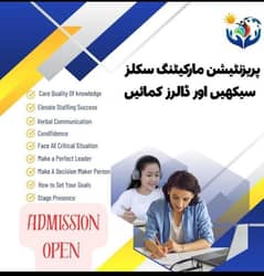 03144068230
