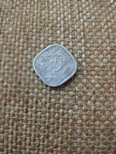 Rare 1975 coin for sale