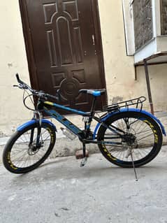 Bycycle