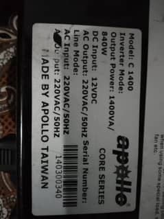 ups Branded 1400 waat made in Tiwan