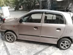 Santro