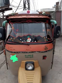 Siwa Auto Rickshaw