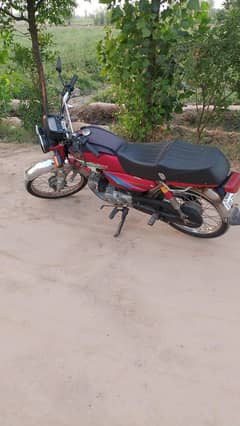 dhoom 70cc